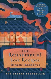 Restaurant of Lost Recipes