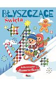 Błyszczące święta Błyszczące święta