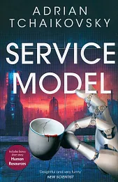 Service Model