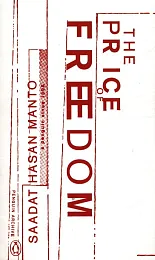 The Price of FreedomHasan Manto Saadat The Price of FreedomHasan Manto Saadat