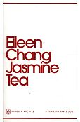Jasmine Tea Jasmine Tea
