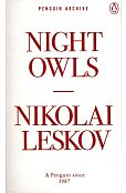 Night Owls Night Owls