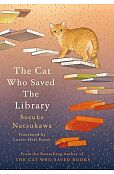 The Cat Who Saved the Library The Cat Who Saved the Library