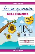 Nauka pisania Duża liniatura Nauka pisania Duża liniatura