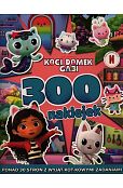 Koci Domek Gabi 300 naklejek Koci Domek Gabi 300 naklejek