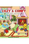 Cozy & Comfy Małe rzeczy, wielki dzień Cozy & Comfy Małe rzeczy, wielki dzień