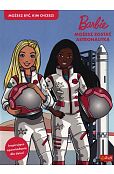 Barbie Możesz zostać astronautką