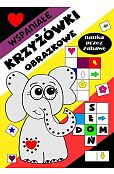Wspaniałe krzyżówki obrazkowe dla dzieci Wspaniałe krzyżówki obrazkowe dla dzieci