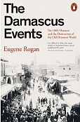 The Damascus Events The Damascus Events