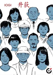 IogiJean-Gapard Páleníček