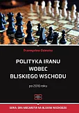 Polityka Iranu wobec Bliskiego Wschodu po 2010 roku