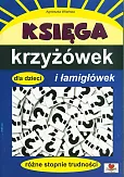 Księga krzyżówek i łamigłówek dla dzieci