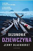 Sezonowa dziewczyna Sezonowa dziewczyna