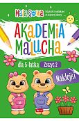 Akademia malucha dla 5 latka Zeszyt 2 Akademia malucha dla 5 latka Zeszyt 2