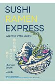 Sushi Ramen Express Sushi Ramen Express