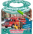 Zadanka &amp; malowanki wodne Samochody specjalistyczne
