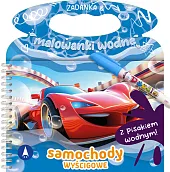 Zadanka &amp; malowanki wodne Samochody wyścigowe