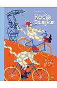 Kocia Szajka i Baszta Siedmiu Płaszczy Kocia Szajka i Baszta Siedmiu Płaszczy