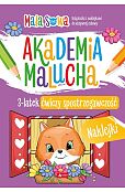 Akademia malucha 3 latek ćwiczy spostrzegawczość Akademia malucha 3 latek ćwiczy spostrzegawczość
