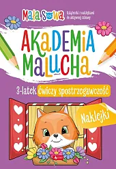 Akademia malucha 3 latek ćwiczy spostrzegawczość