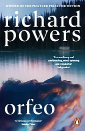 Orfeo