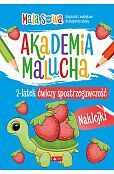 Akademia malucha 2 latek ćwiczy spostrzegawczość Akademia malucha 2 latek ćwiczy spostrzegawczość