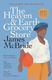 The Heaven &amp; Earth Grocery Store