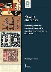 Historia obecnościMonika Jaremków
