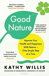 Good NatureKathy Willis Good NatureKathy Willis