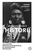 Wymazywanie historii Wymazywanie historii