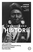 Wymazywanie historii