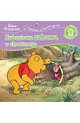Opowiastki ze Stuwiekowego Lasu. Kubusiowa zabawa w chowanego Opowiastki ze Stuwiekowego Lasu. Kubusiowa zabawa w chowanego