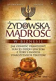 Żydowska mądrość w biznesie