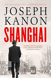 ShanghaiJoseph Kanon