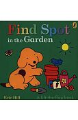 Find Spot in the Garden Find Spot in the Garden