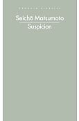 Suspicion Suspicion