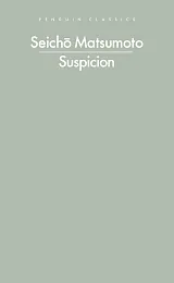 SuspicionSeicho Matsumoto SuspicionSeicho Matsumoto