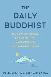 The Daily BuddhistPema Sherpa