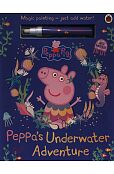 Peppa Pig Peppa’s Underwater Adventure Peppa Pig Peppa’s Underwater Adventure