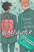 Heartstopper Heartstopper