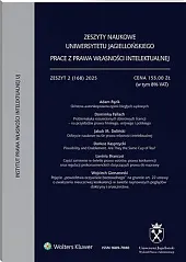 Zeszyty Naukowe Uniwersytetu Jagiellońskiego. Prace z,  Zeszyty Naukowe Uniwersytetu Jagiellońskiego. Prace z,