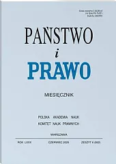 Państwo i Prawo Andrzej Wróbel