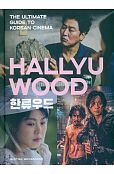 Hallyuwood