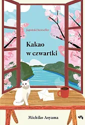 Kakao w czwartkiMichiko Aoyama