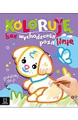 Koloruję bez wychodzenia poza linię. Brokatowy obrys. Z pieskiem Koloruję bez wychodzenia poza linię. Brokatowy obrys. Z pieskiem