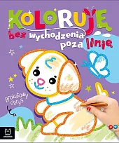 Koloruję bez wychodzenia poza linię. Brokatowy,Agata Kaczyńska Koloruję bez wychodzenia poza linię. Brokatowy,Agata Kaczyńska