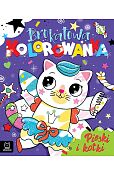 Brokatowa kolorowanka. Pieski i kotki Brokatowa kolorowanka. Pieski i kotki