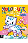 Koloruję bez wychodzenia poza linię. Brokatowy obrys. Z kotkiem Koloruję bez wychodzenia poza linię. Brokatowy obrys. Z kotkiem