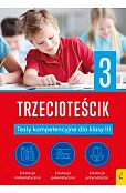 Teściki Trzecioteścik