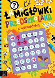 Łamigłówki przedszkolaka z wiewiórką od 5 lat